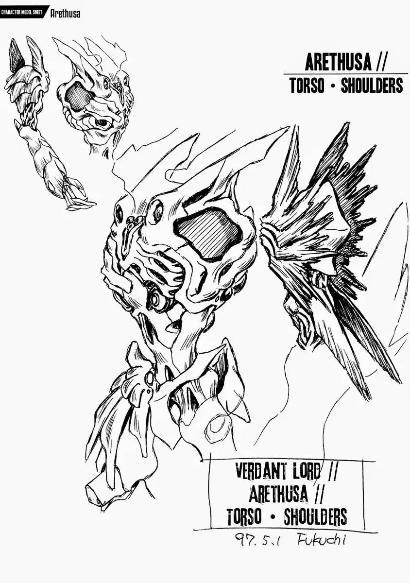 Verdant Lord Chapter 32.005 9